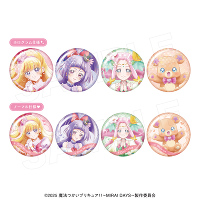 TRLobWRNV(n[gt{)_Pi(S8)