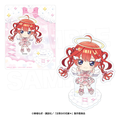 �����񂶂����ڂ�~�j���A�N�����X�^���h_���� �܌�