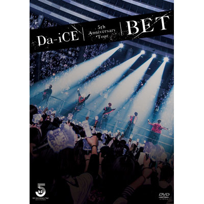 Da-iCE 5th Anniversary Tour -BET-i2gDVDj