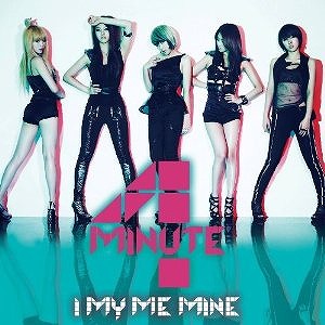 I My Me Mine�y�ʏ�Ձz