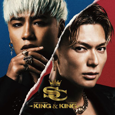 KING&KING【EXILE TRIBE FAMILY/LDH official mobile会員限定盤B】(CD+DVD+パーカー)