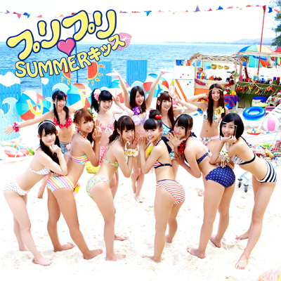 vvSUMMERLbXyCxgEmu-moVbvՁz