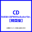y؍ՁzThe 5th AlbumwFact CheckxyExhibit JAPAN Exclusive Ver.z