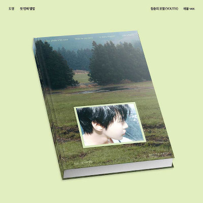 【韓国盤】The 1st Album『YOUTH』(Saebom Ver.)｜DOYOUNG 