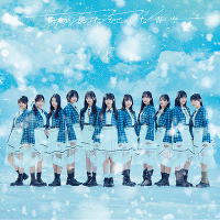 12/20lNX}X TikTok LIVEuیiCgoҁvOȃubNy2zITt ̓tFA[lCxgՁiCDVOj