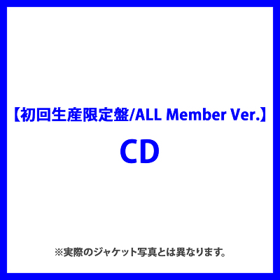 y񐶎Y/ALL Member Ver.zWISHFUL(CD)