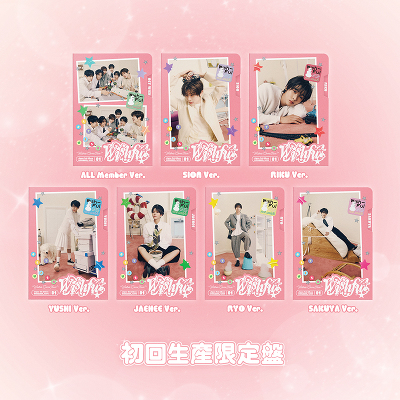 y񐶎Y/ALL Member Ver.zWISHFUL(CD)