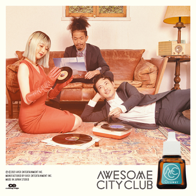 Growery󒍌(CD+Blu-ray+ObYA)z