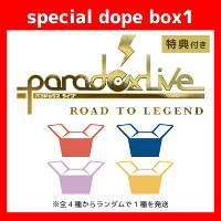 ypzhspecial dope box1hzParadox Live Dope Show 2024 DVD(DVD)