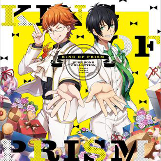 KING OF PRISM RUSH SONG COLLECTION -Sweet Sweet Replies!- （CD）