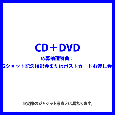 RiCD{DVDj[咊ITF2VbgLOBe܂̓|XgJ[hn]