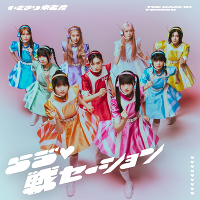 �炤�J(�������n�[�g�L��)��Z�[�V����(CD+DVD)