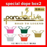 ypzhspecial dope box2hzParadox Live Dope Show 2024 DVD(DVD)