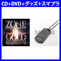 ZONE OF GOLDiCD+DVD+ObY{X}vj