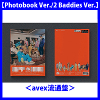 The 4th Album ‘2 Baddies’【2 Baddies Ver.(CD)】＜avex流通盤＞