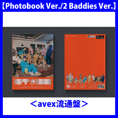 The 4th Album e2 Baddiesfy2 Baddies Ver.(CD)zavexʔՁ