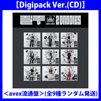 The 4th Album ‘2 Baddies’【Digipack Ver.(CD)】＜avex流通盤＞（全9種ランダム発送）