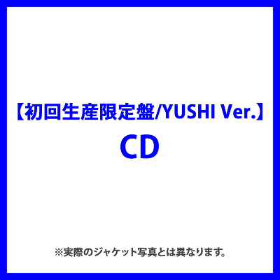 y񐶎Y/YUSHI Ver.zWISHFUL(CD)