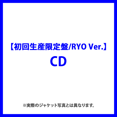 y񐶎Y/RYO Ver.zWISHFUL(CD)