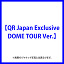 y؍ՁzThe 5th AlbumwFact CheckxyQR Japan Exclusive DOME TOUR Ver.z
