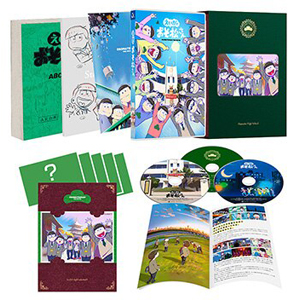 えいがのおそ松さんDVD＜赤塚高校卒業記念品BOX＞（2枚組DVD+CD）