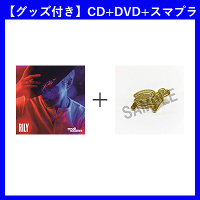 RILYiCD+DVD+ObY+X}vj