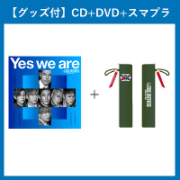 Yes we areiCD+DVD+ObY+X}vj