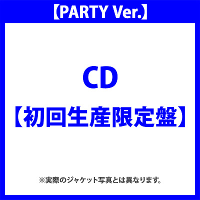 y񐶎Y/PARTY Ver.zThe Highest(CD)