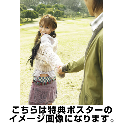 倖田來未 恋のつぼみ サイン入り Amazon.co.jp: 恋のつぼみ: ミュージック
