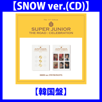 韓国盤】フルアルバム11集 Vol.2「The Road : Celebration」【SNOW ver