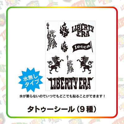 �^�g�D�[�V�[��