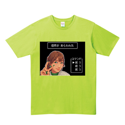 ��щ��� ���a�L�OT�V���c2025�iL�j