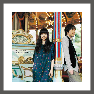 �y���񐶎Y����ՁzPray / DREAM GOES ON(Vinyl)
