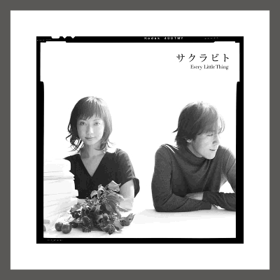 �y���񐶎Y����ՁzRescue me / �T�N���r�g(Vinyl)