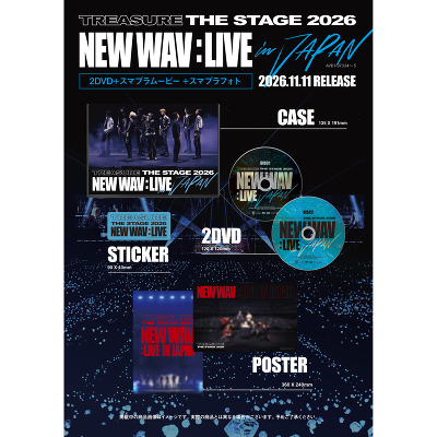 TREASURE THE STAGE 2026 NEW WAV : LIVE IN JAPAN�i2DVD�j