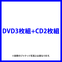DAICHI MIURA ARENA LIVE 2024 + LIVE TOUR 2023uOVERv(DVD3g+CD2g) X}vΉ
