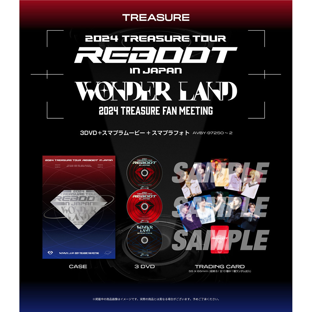 TREASURE：《特典：オリジナルフォトカード付》2024 TREASURE TOUR [REBOOT] IN JAPAN + 2024  TREASURE FAN MEETING~WONDERLAND~（3DVD） DVD / 3枚組DVD