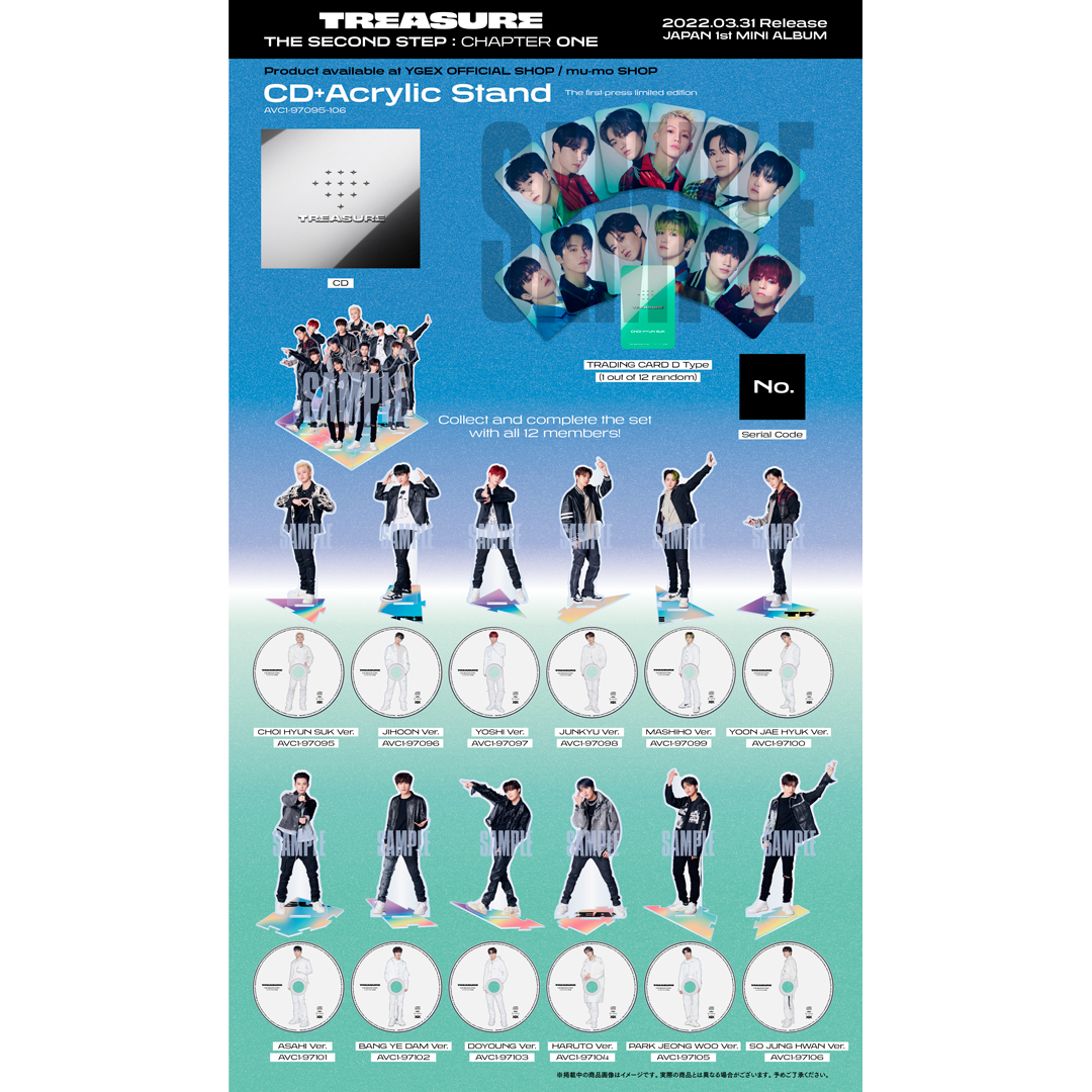 タレントグッズ アイドル TREASURE:【YGEX OFFICIAL SHOP/mu-mo SHOP/ TREASURE Weverse Shop タレントグッズ アイドル TREASURE:【YGEX OFFICIAL SHOP/mu-mo SHOP/ TREASURE Weverse Shop