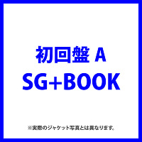 ꂩ̌N̂߂(AFSG+BOOK)