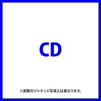 ꂩ̌N̂߂(CD)