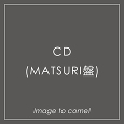 第2位