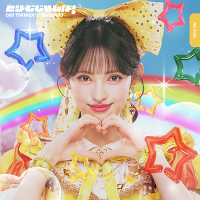 �y���c���M�z�ǂ�[�ނ����ځI(CD)