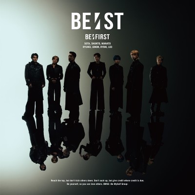 BE:FIRST 2:BE CD Blu-ray LIVE盤 Amazon.co.jp: 2:BE(AL+Blu-ray Disc(スマプラ対応))(LIVE盤