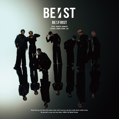 BE:FIRST 「BE:1」CD4形態セット 71DqvoWHVRL._UF1000,1000_QL80_.jpg