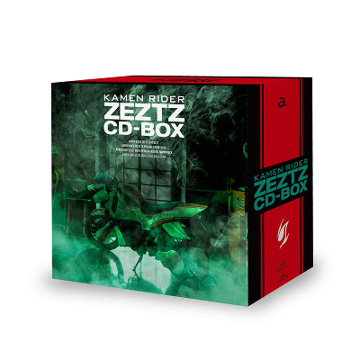 �y���񐶎Y����Ձz���ʃ��C�_�[�[�b�c CD-BOX(6CD+Blu-ray)