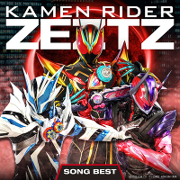���ʃ��C�_�[�[�b�cSONG BEST(3CD)