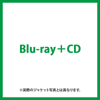 GEMS COMPANY 5thLIVE「Nine! Shine! Heroine!」LIVE Blu-ray＆CD(Blu-ray＋CD)