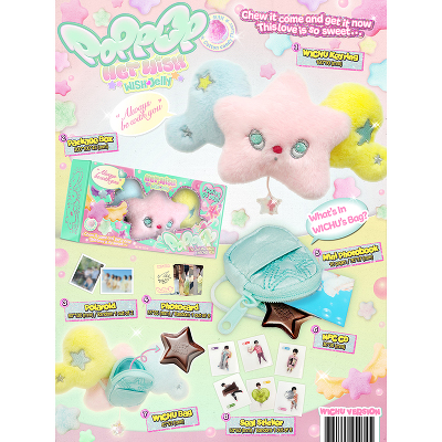�y�؍��ՁzThe 2nd Mini Album 'poppop'�yWICHU Ver.�z
