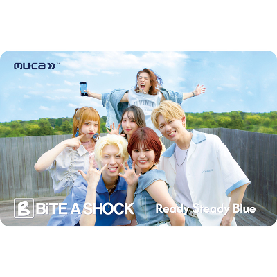 Ready Steady Blue(music card)