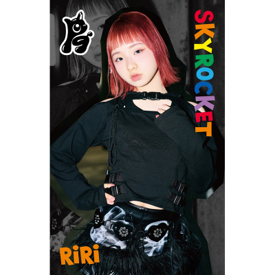 �s���񐶎Y����tSKYROCKET�yRiRi Ver.�z(MUSIC CARD)